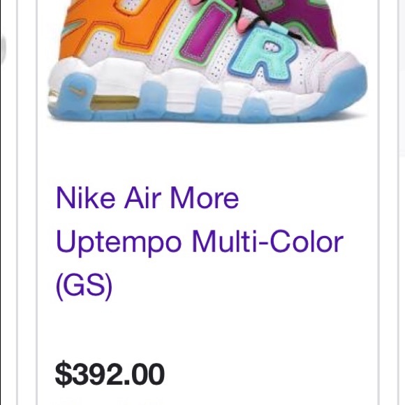 uptempo rainbow